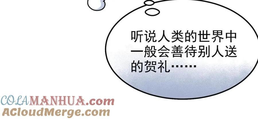 197 二跑三跑，你有病啊90