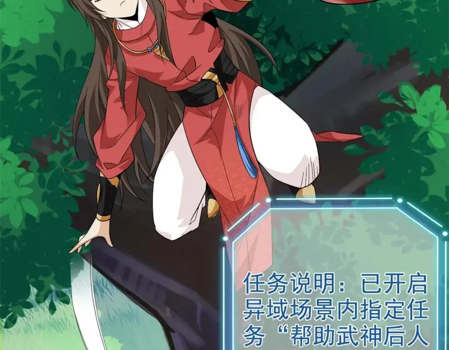 205 听说他强，没说最强17