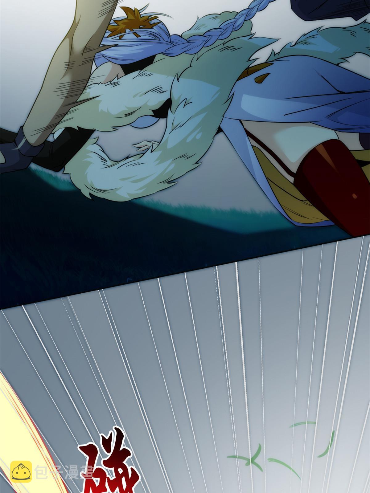 140 宿主与我，一起安息9
