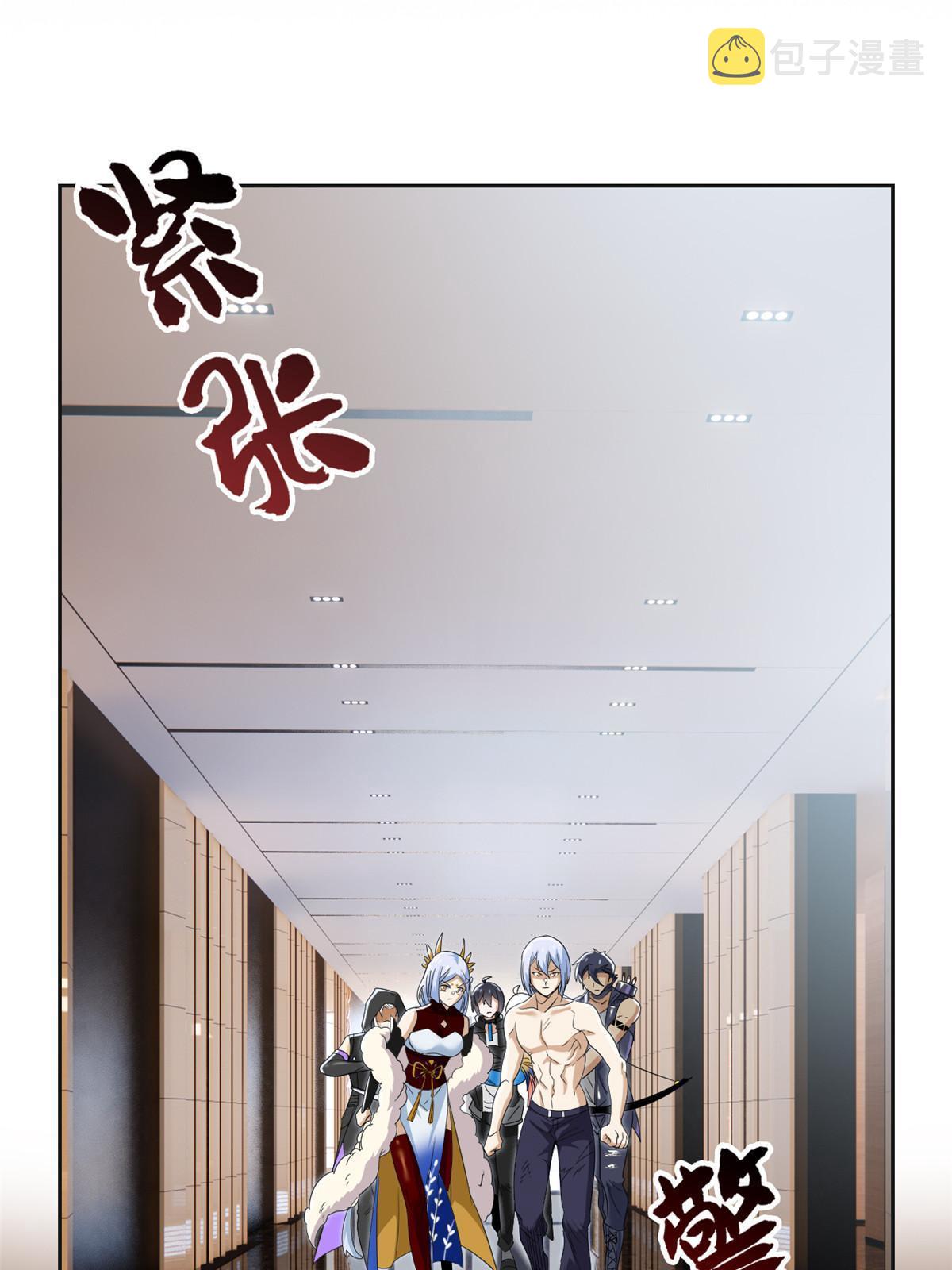 151 先玩潜行，再拿药药29