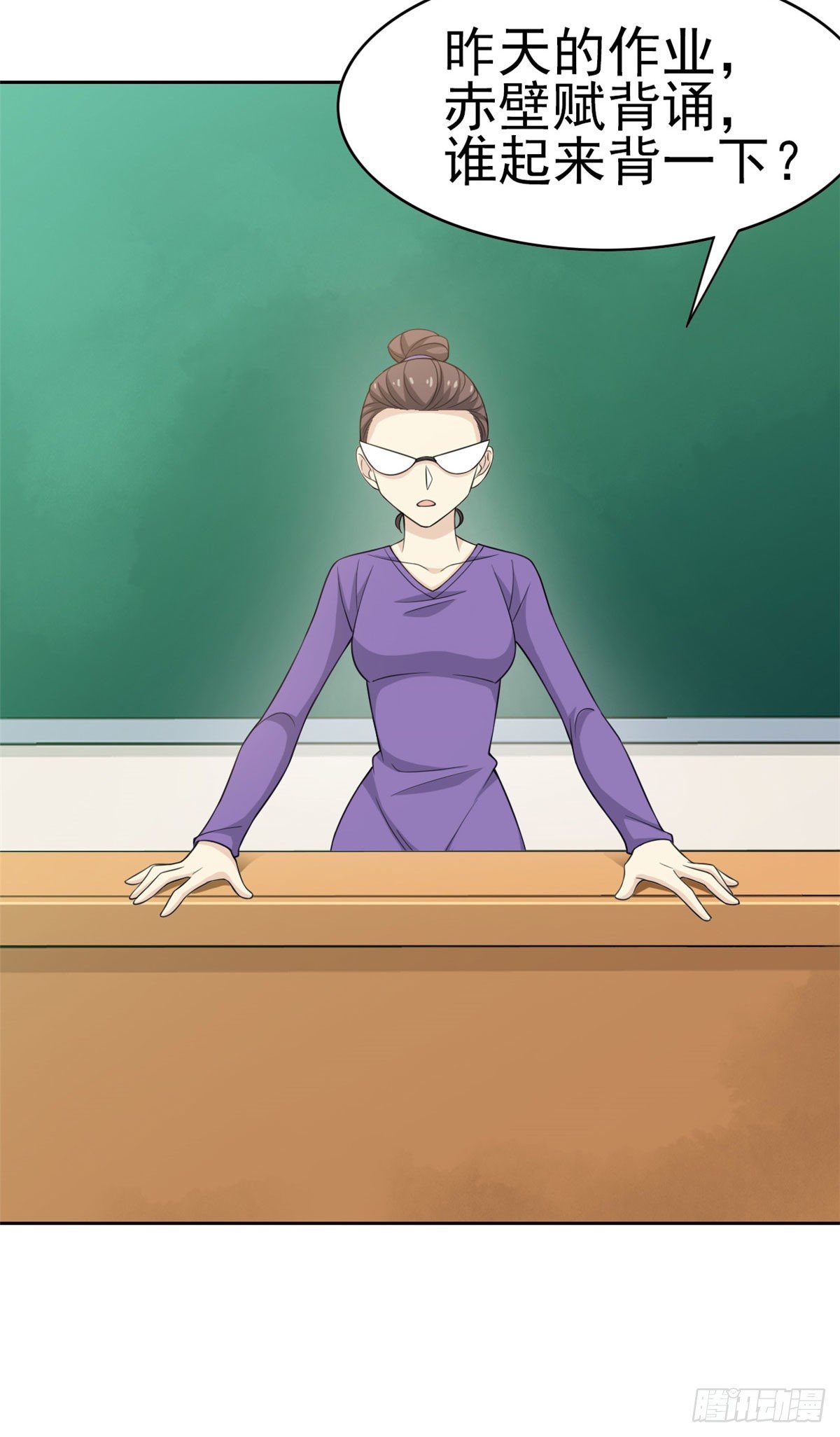 10 娘炮陈阳34