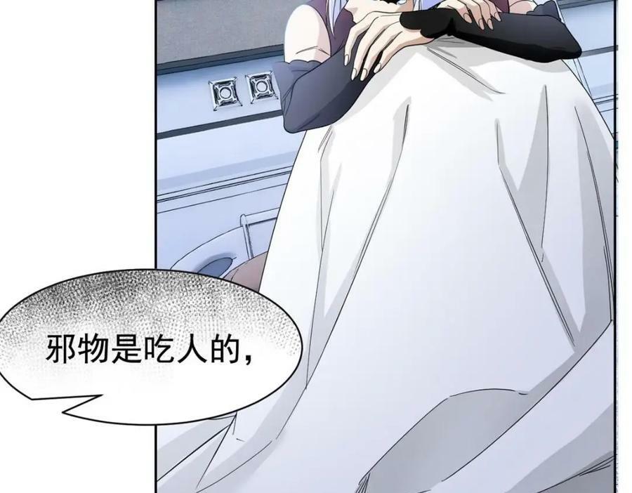 173 重测战力，砸废手手？20