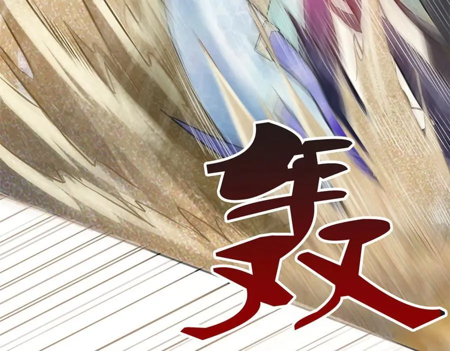 252 龙鳞回归，神之使命26
