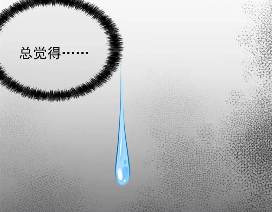199 人类同胞！救救我们！54