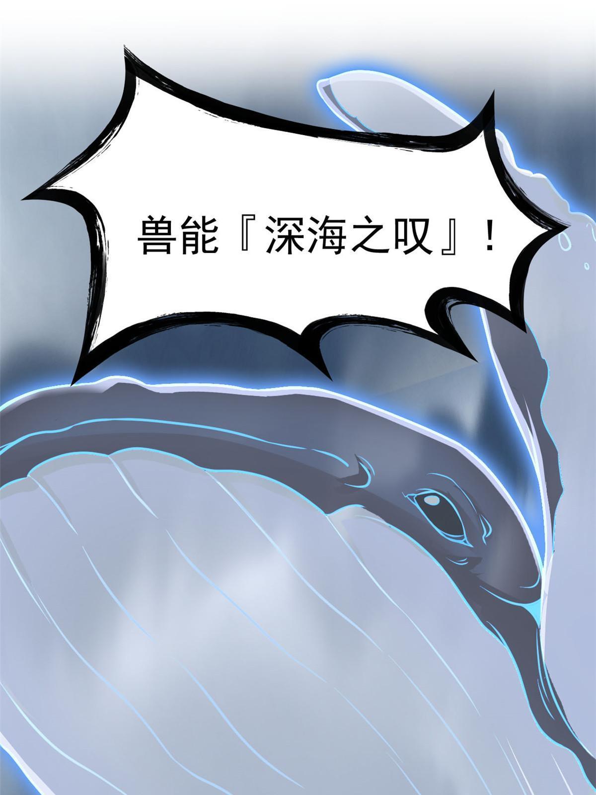 103 不是叛徒？死了就信48