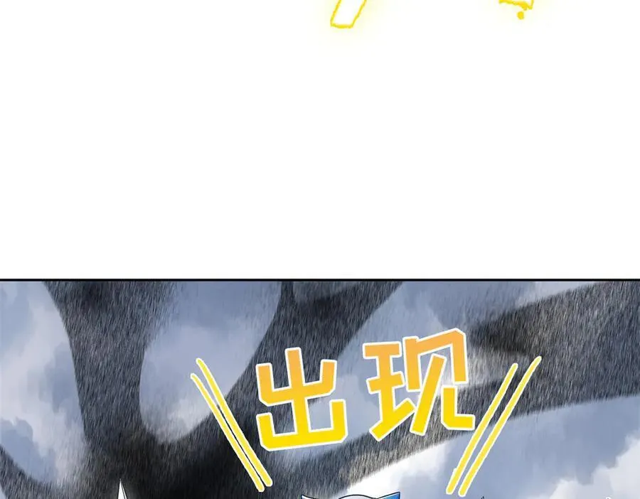 256 不讲武德，竟然摇人41