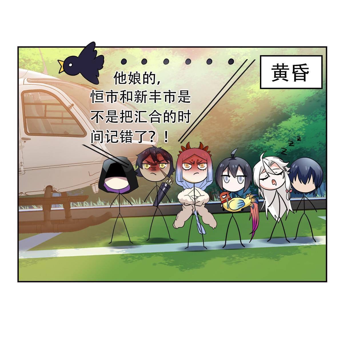 129 幸好不造，我也能跑40