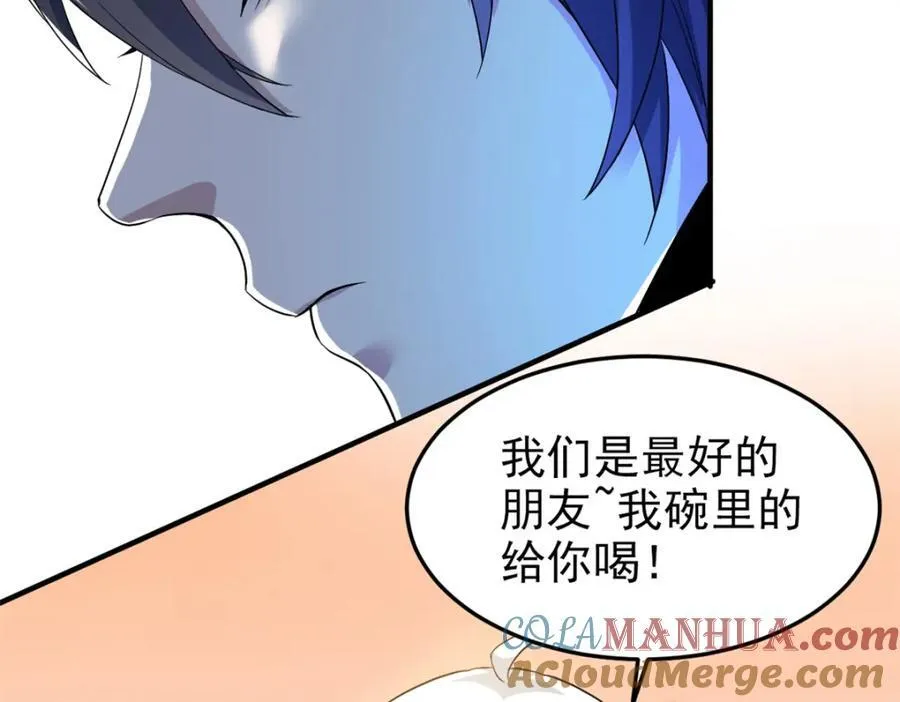 227 我是公鸡，可爱火鸟89