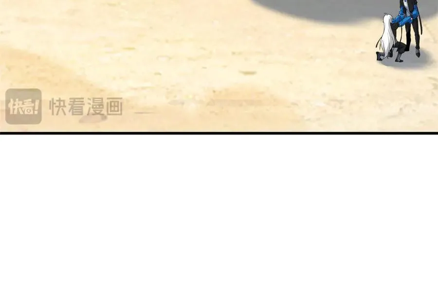 241 咋又是你？我X汝母！23