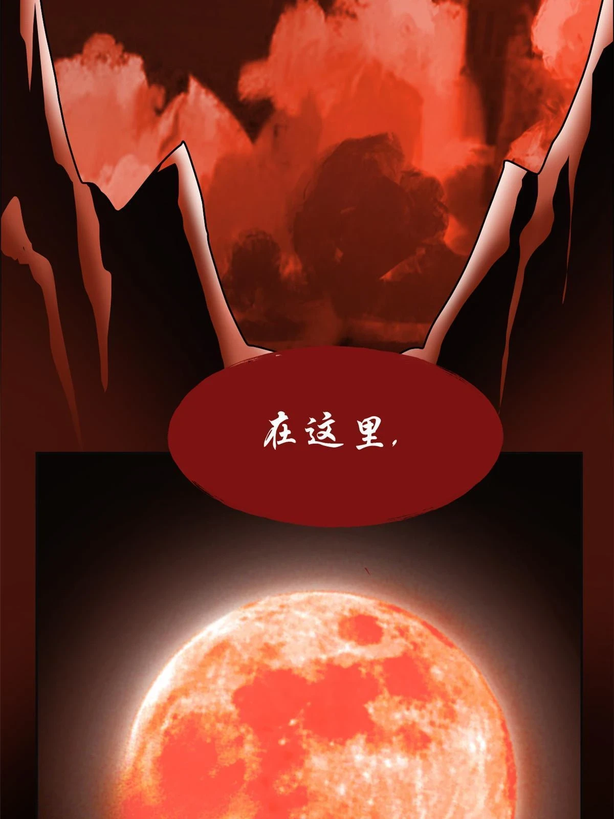 157 实在不行，自我鸡血14