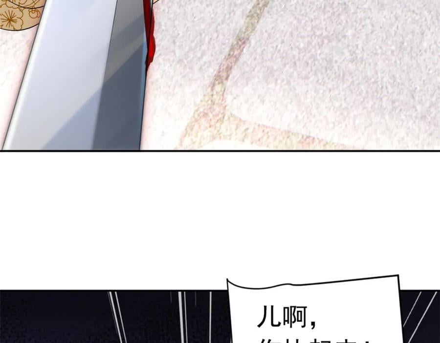 183 人进不算，还要带鸡？50