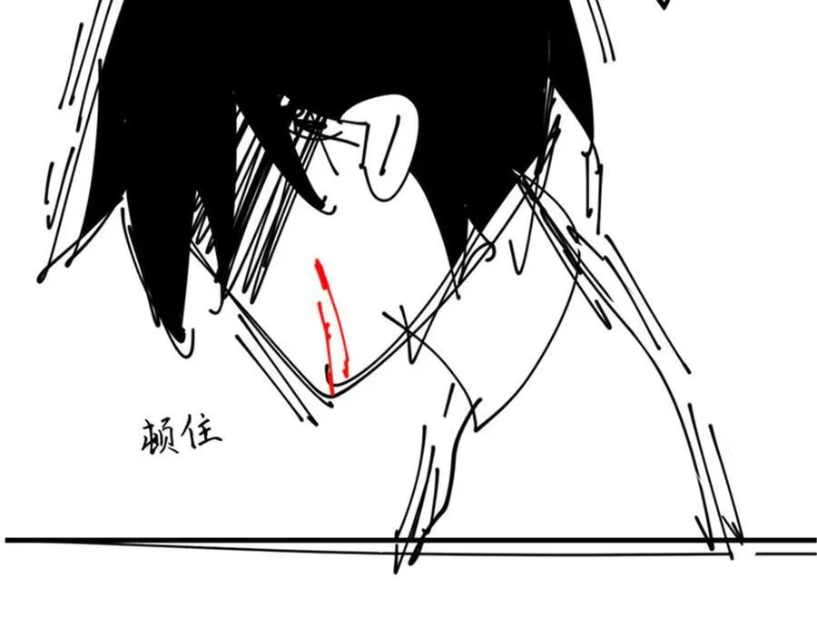 246 要么不疯，要疯一起98