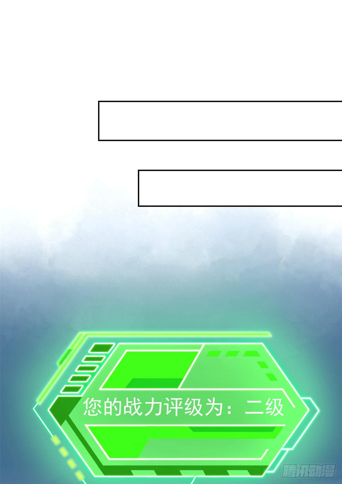 06 伟大的院长43