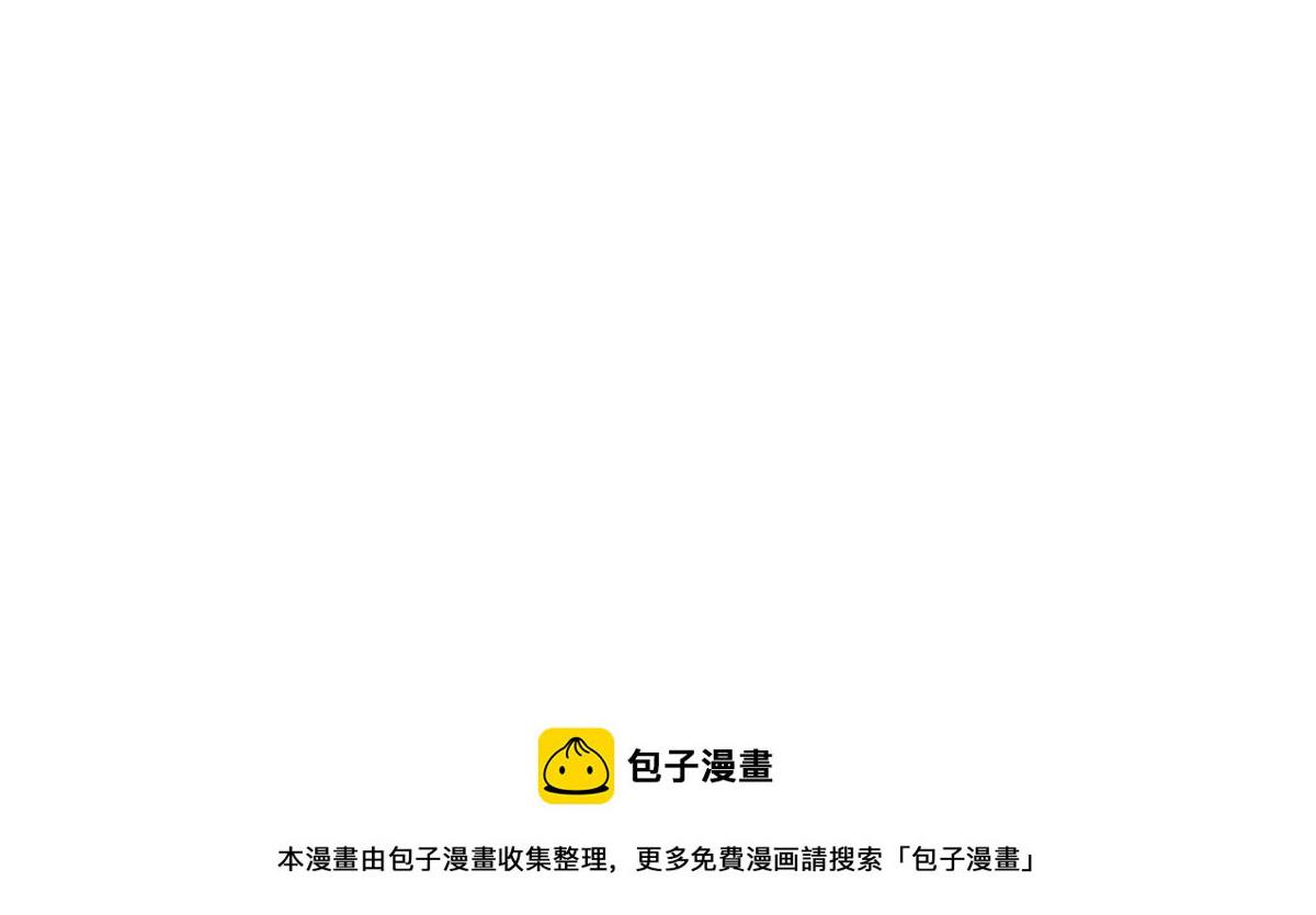 154 冤种系统，要开狂战59