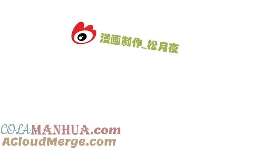198 累了麻了，世毁灭吧104