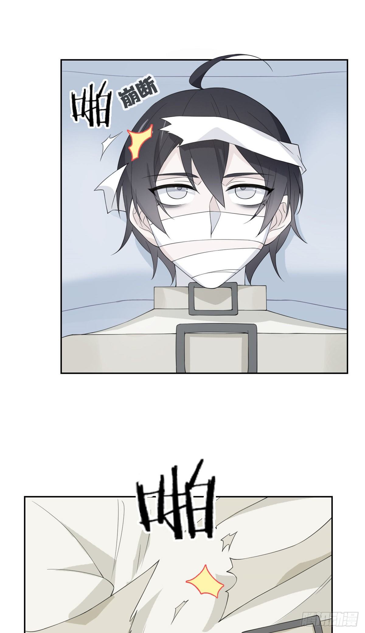 05 胸口碎铁锤14