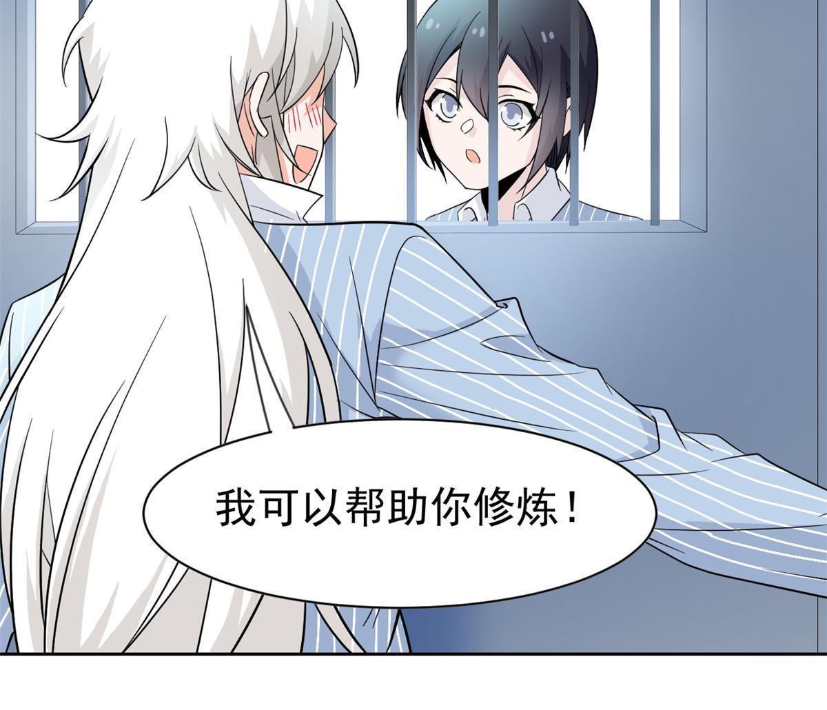 117 桥的那头，有人招手33
