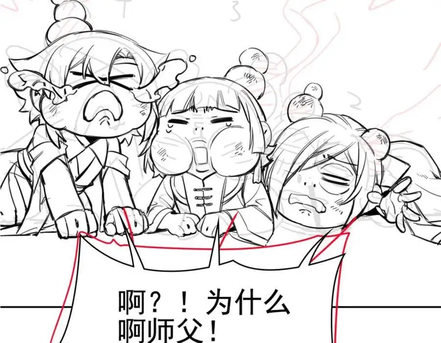 205 听说他强，没说最强127