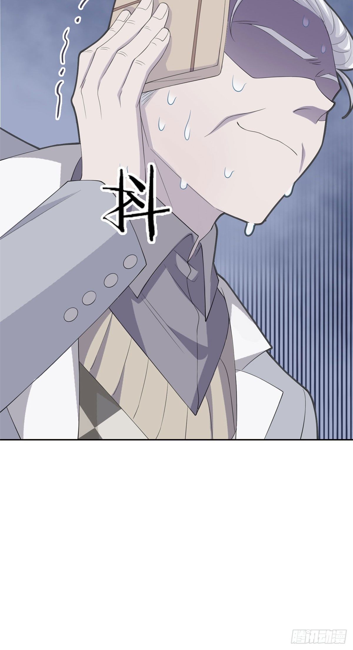 06 伟大的院长31