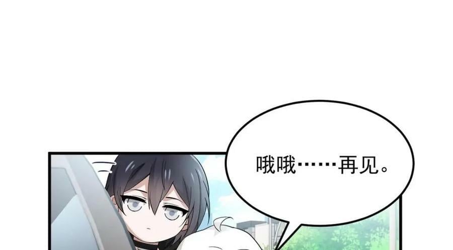 179 哪里不对？忘了哪里？14