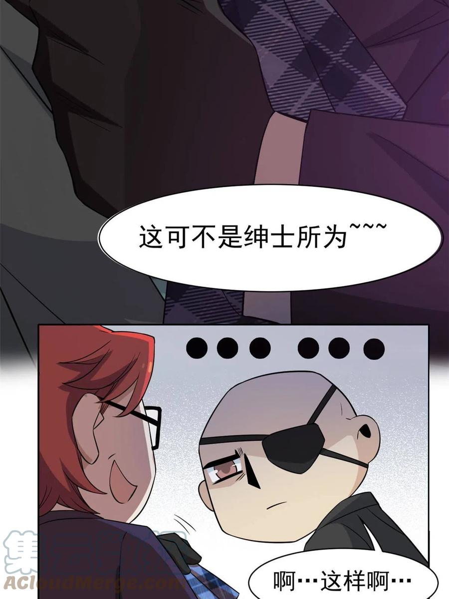 89 再扎一次，不是不行21
