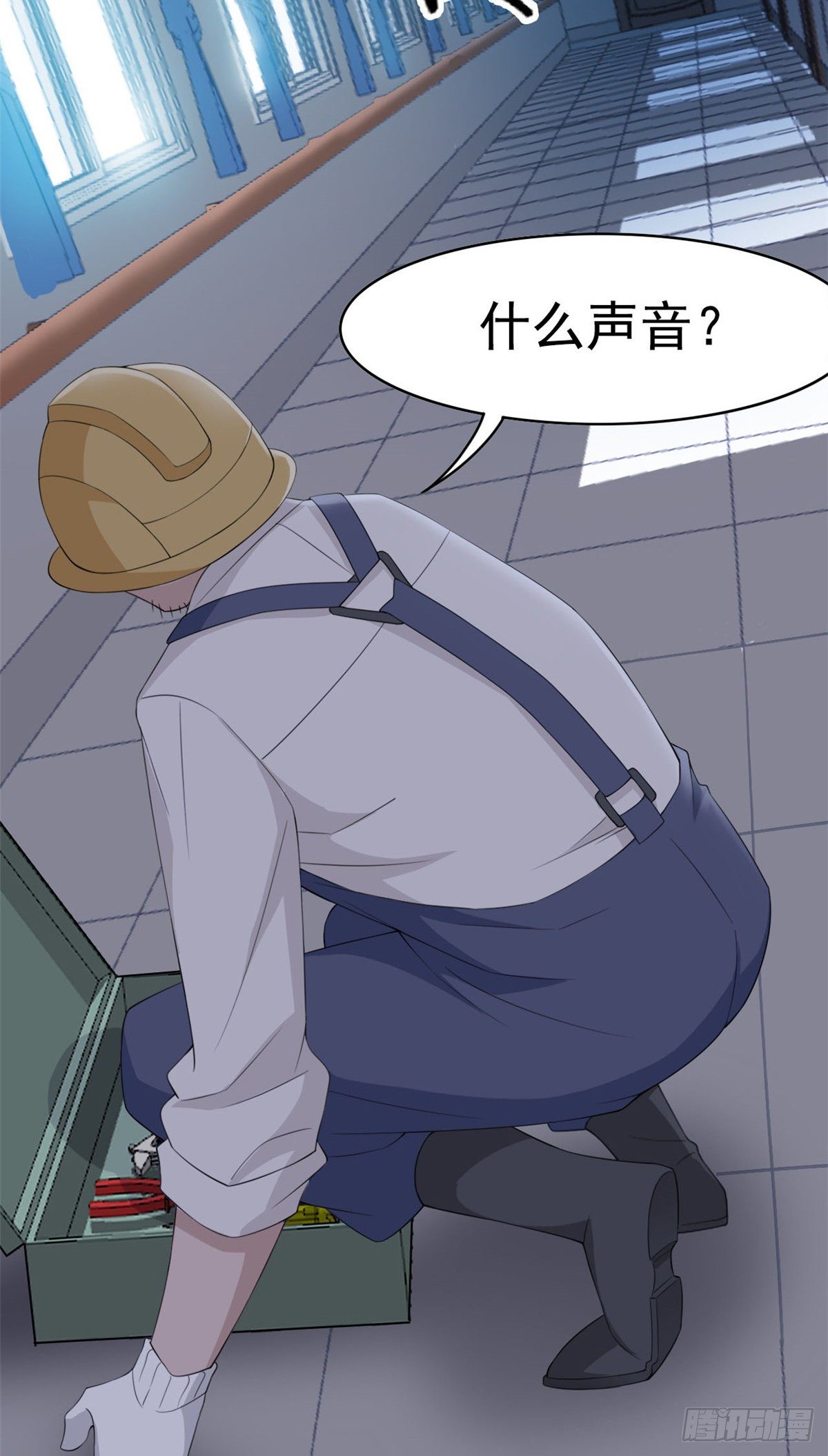 05 胸口碎铁锤38