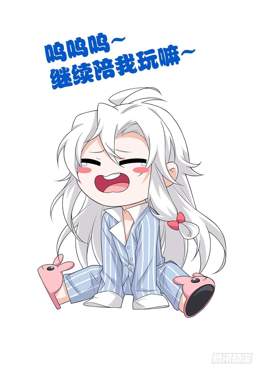 60 备受瞩目？限时参观41