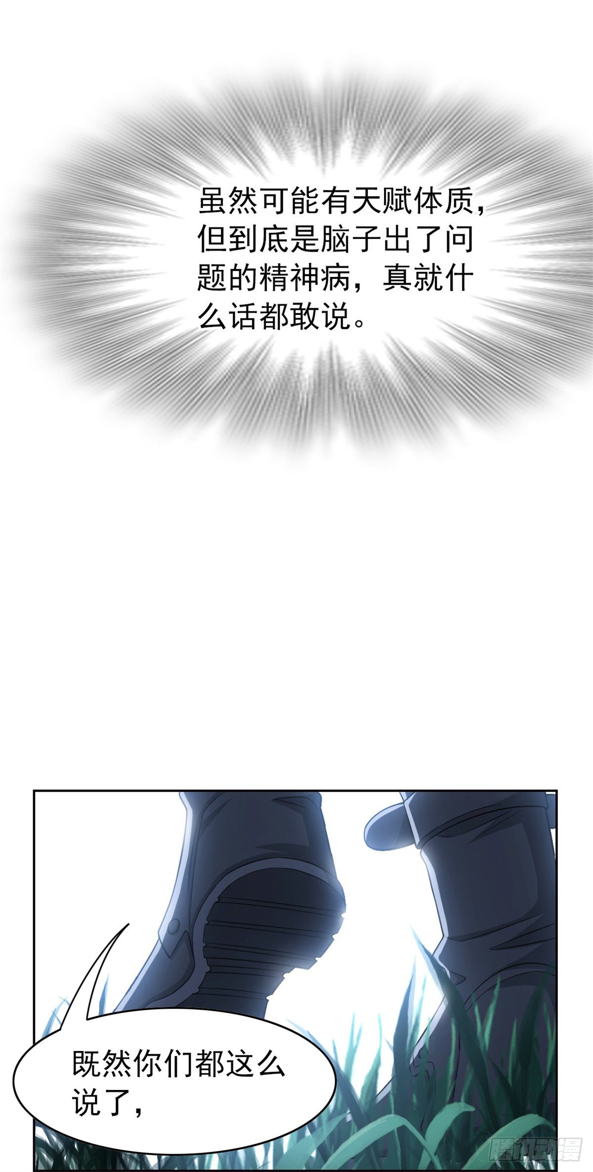27 买一送一，概不退货45