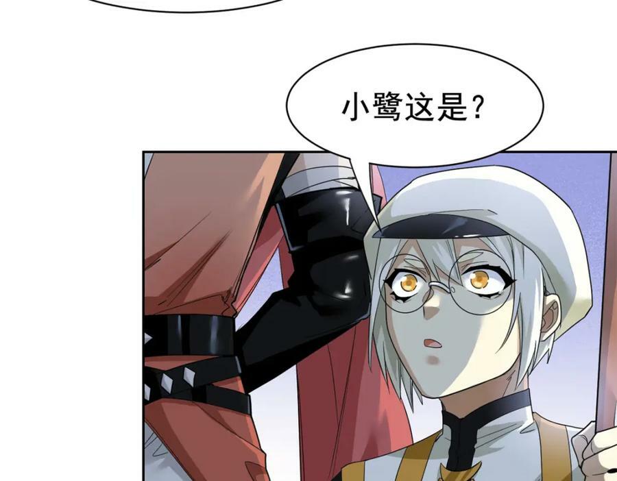 172 被针扎晕，真的强吗？23