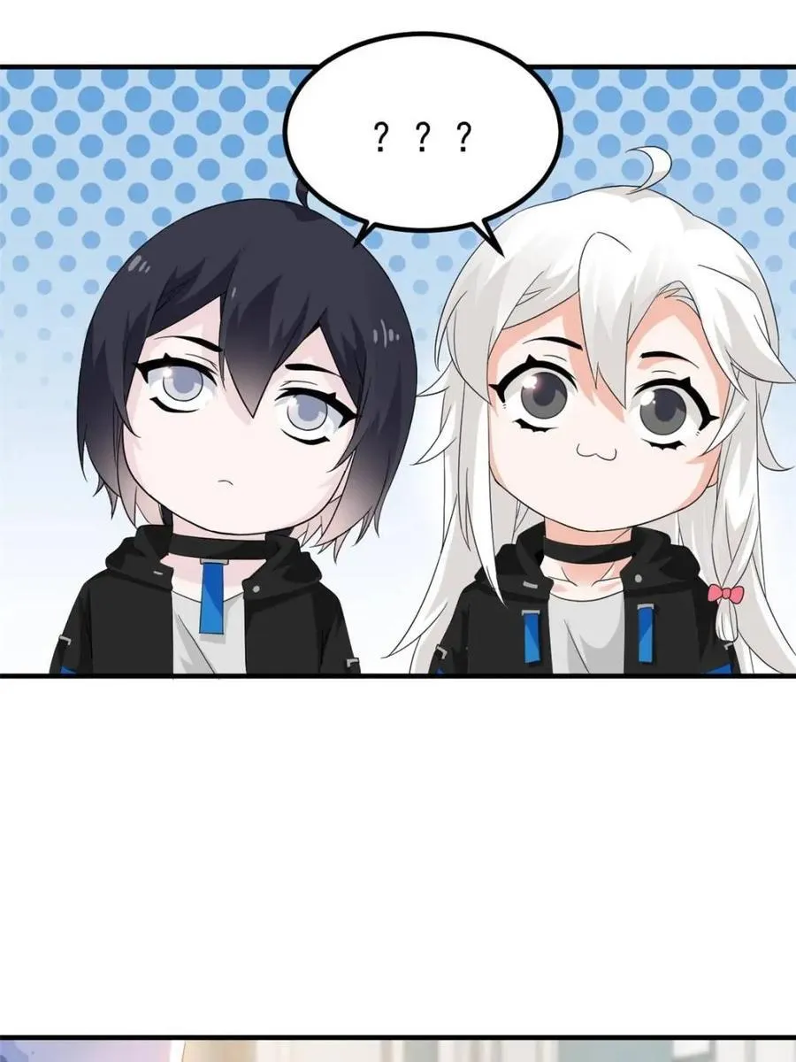 237 下个蛋玩？我有病啊！35