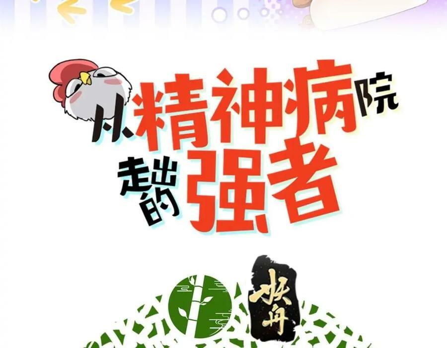 177 快乐郊游，孜然牛肉4