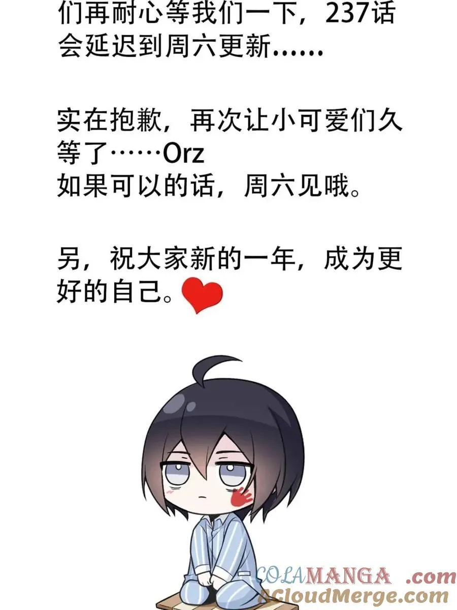 请 假 单1