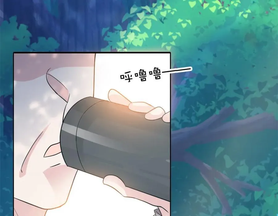 233 同意合作，全体进化26
