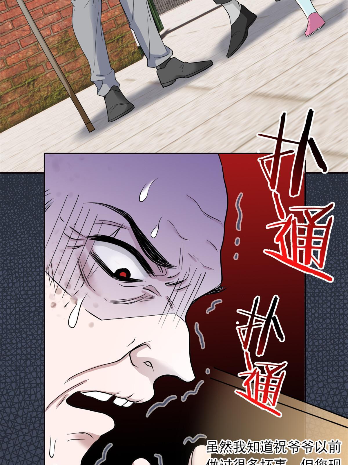 111 还能下蛋？不能不能38