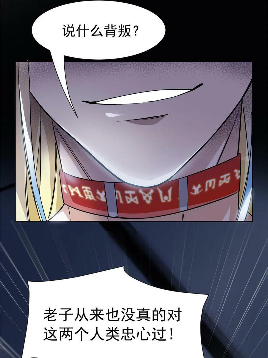 162 鸡冠弯弯，就成心心6
