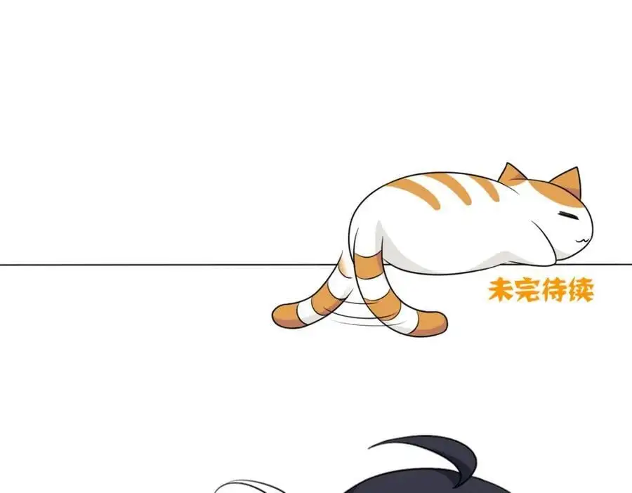 218 想弄死你，叛徒之鸡180