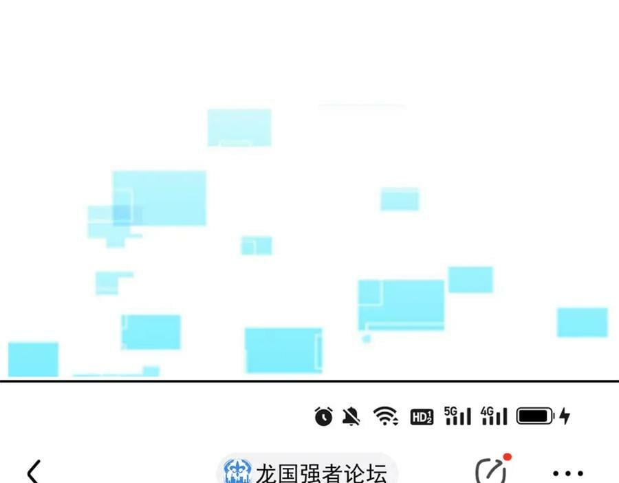 172 被针扎晕，真的强吗？73