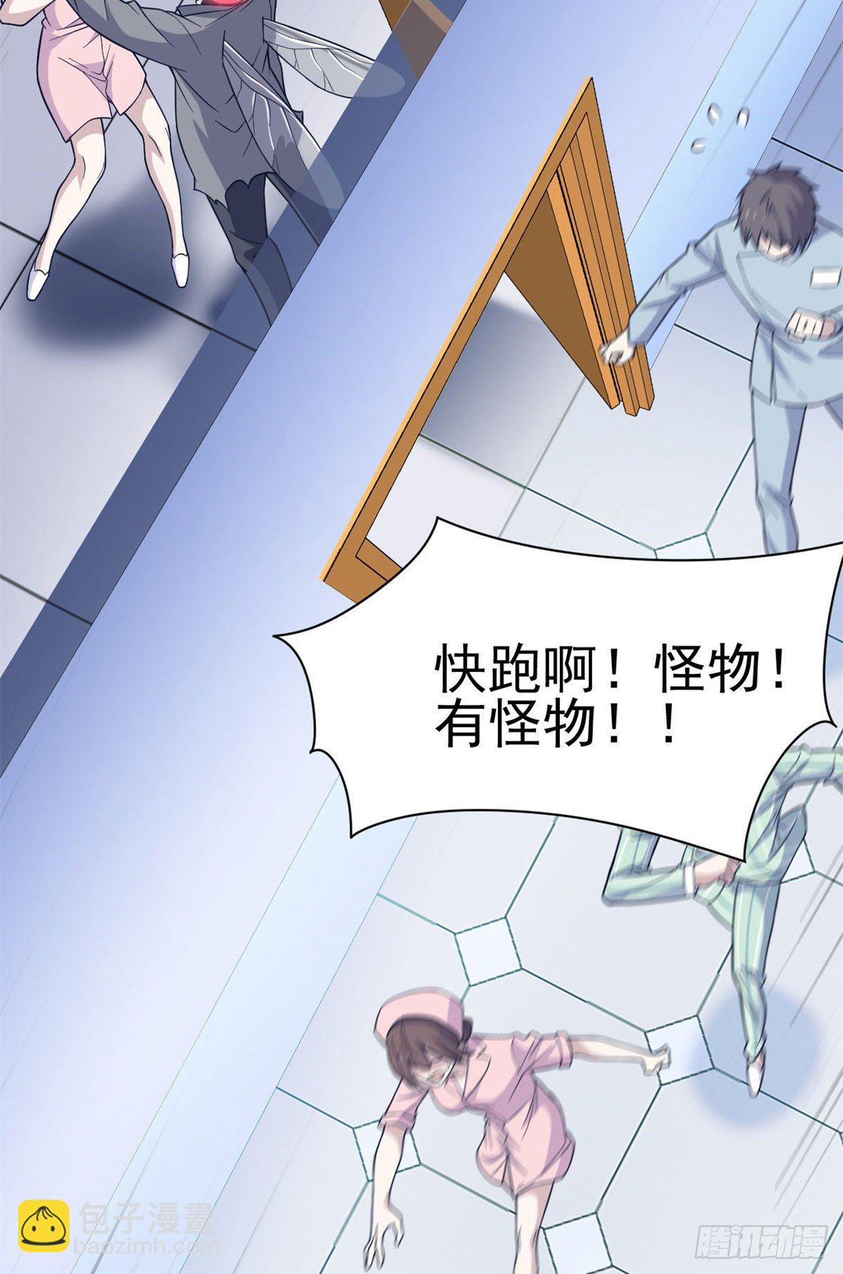 45 针灸治疗，你会需要14