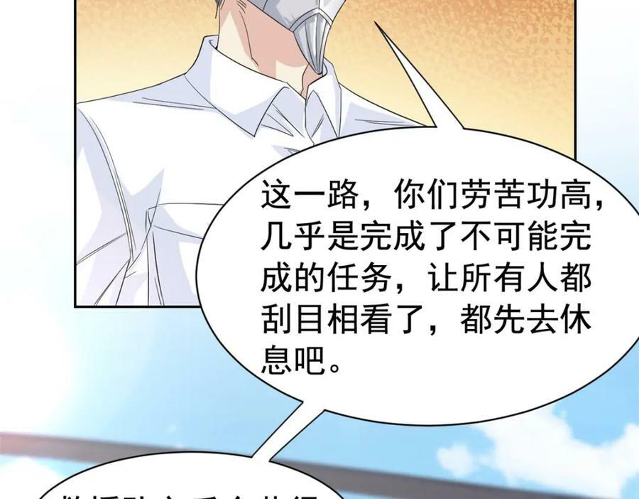 172 被针扎晕，真的强吗？70