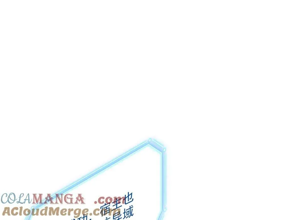 263 异域开启，诡异复苏84