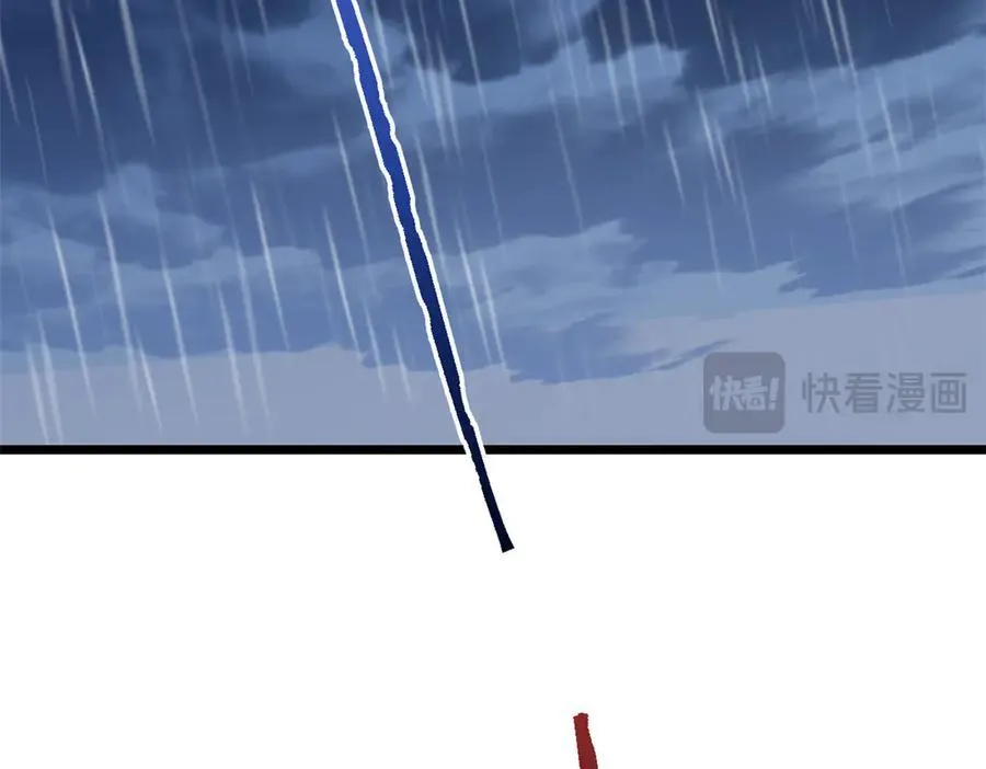 251 神阶战力，龙之逆鳞114