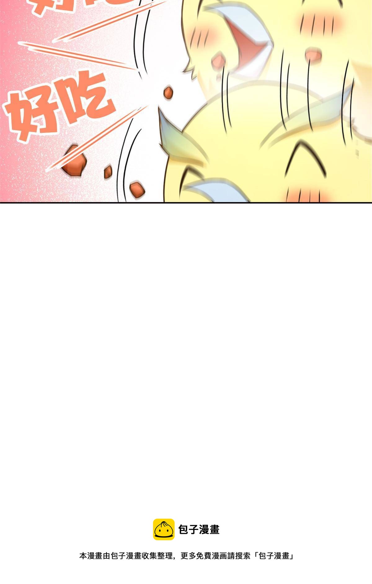 93 此鸡之贱，习惯就好52