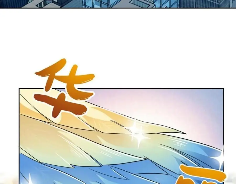 212 吵醒老张，就揍你们55
