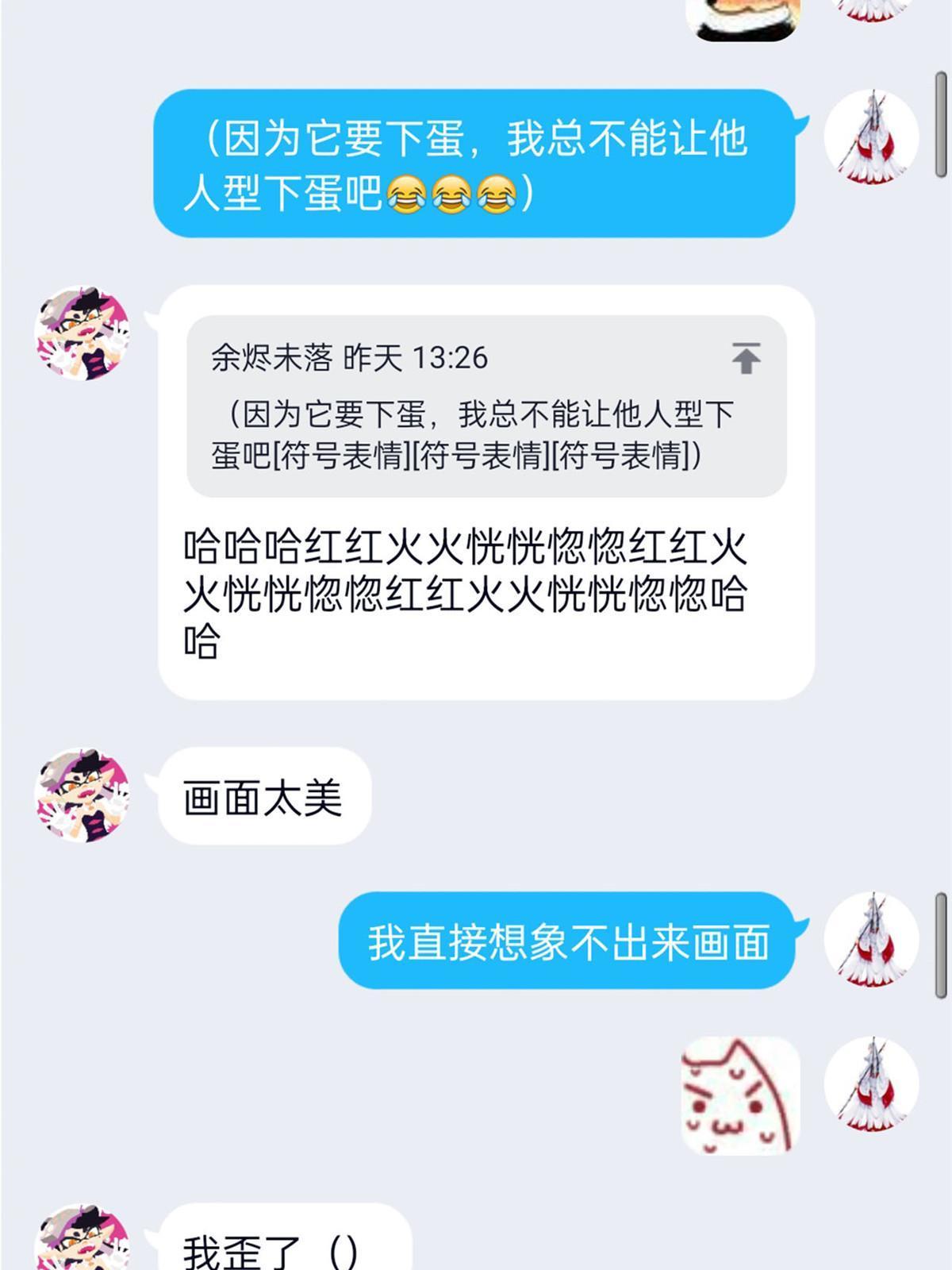 101 亲手报仇，一雪前耻69