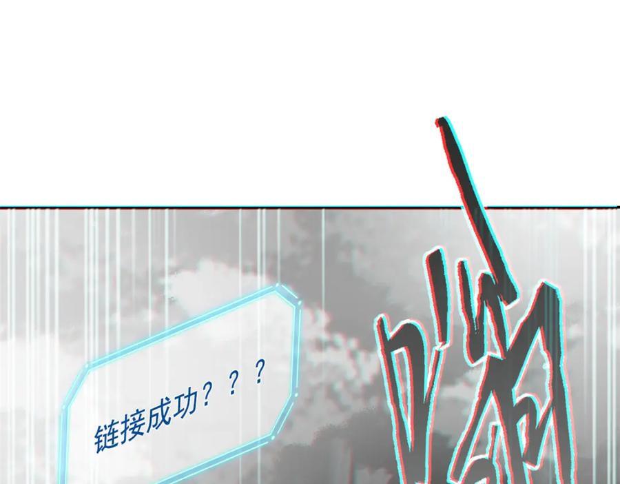 183 人进不算，还要带鸡？19
