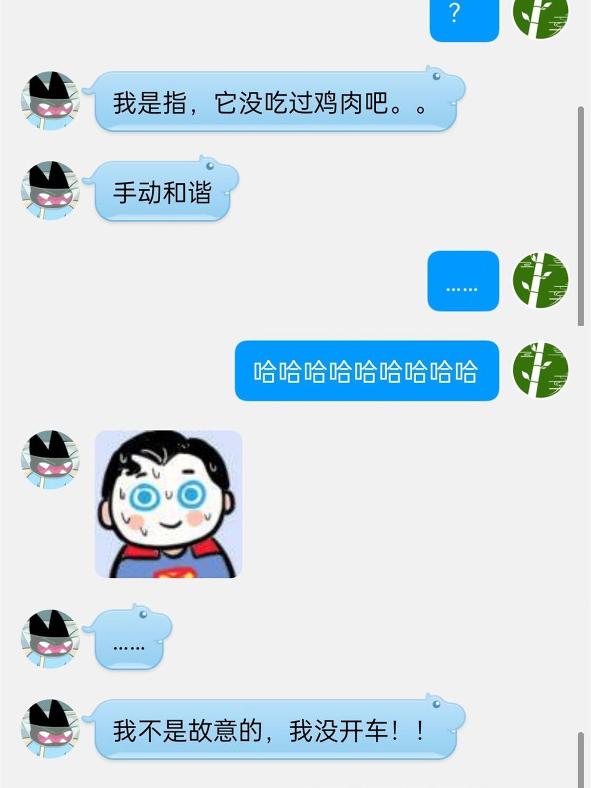 135 良苦用心，终于听了55