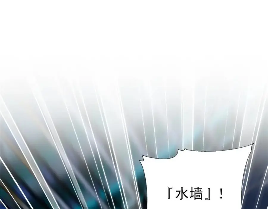 217 统御之邪，三足金乌95
