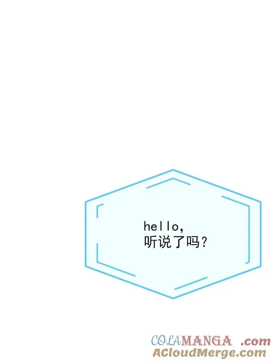 235 人类战线，各国统御55
