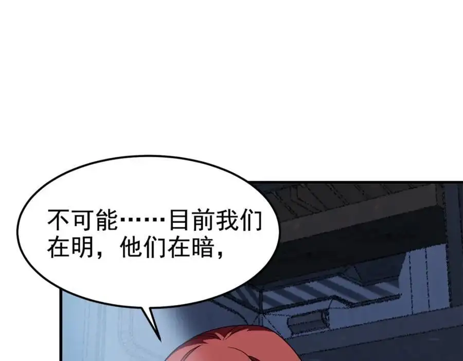 210 狗王认证，比我更狗！67