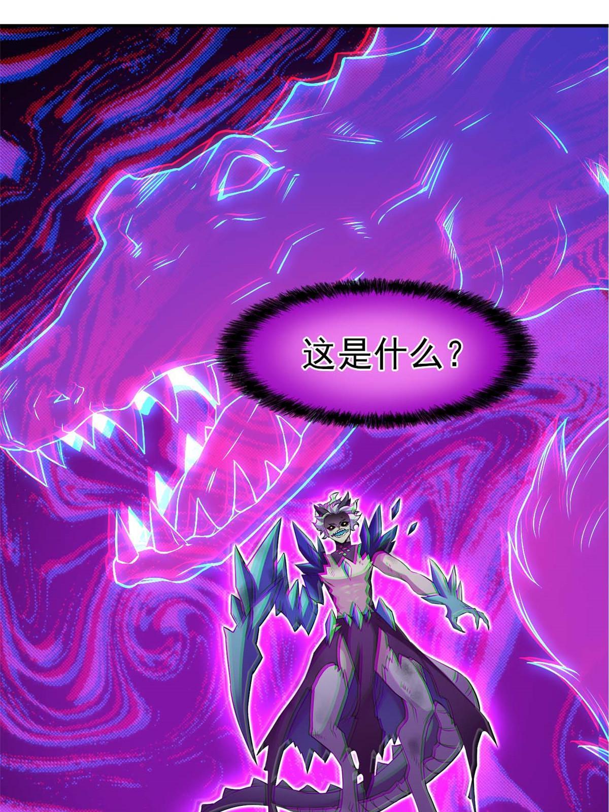 104 鸡兄啊你，死得好惨6